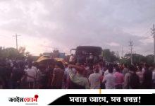 ত্রিশালে বাস-ট্রাক সংঘর্ষে নিহত ১