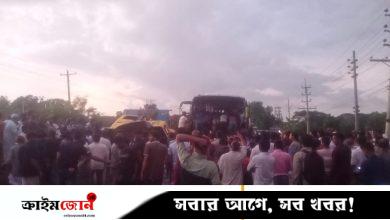ত্রিশালে বাস-ট্রাক সংঘর্ষে নিহত ১