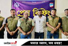 যশোরে ২৪ মামলার আসামি সন্ত্রাসী ডলার গ্রেপ্তার