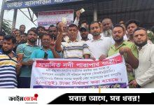 টঙ্গী থেকে ঢাকায় পৌঁছাতে নদীপথে লাগবে দুই টাকা