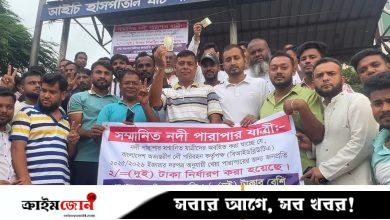 টঙ্গী থেকে ঢাকায় পৌঁছাতে নদীপথে লাগবে দুই টাকা