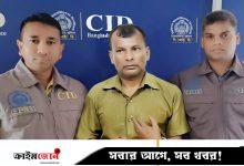 ডিএনএ পরীক্ষায় এক বছর পর মিলল খুনির পরিচয়