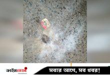 এনসিপির কার্যালয়ের সামনে ককটেল বিস্ফোরণের ঘটনায় মামলা, শনাক্ত নেই