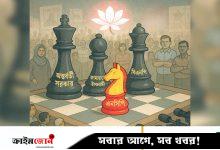 আগামী নির্বাচনও কি উনআশি বা ছিয়াশি স্টাইলে