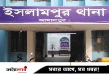 ‘কিল-ঘুষি দিয়ে’ সাবেক মেম্বারের ধান বেচা টাকা ছিনতাই