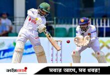 লঙ্কানদের উইকেট উপহার দিয়ে লাঞ্চে বাংলাদেশ