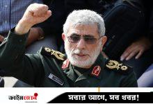 ইসরায়েলি হামলায় নিহত হননি ইরানের আইআরজিসি কমান্ডার ইসমাইল কানি: আনাদোলু