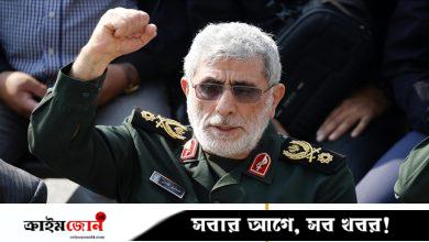 ইসরায়েলি হামলায় নিহত হননি ইরানের আইআরজিসি কমান্ডার ইসমাইল কানি: আনাদোলু