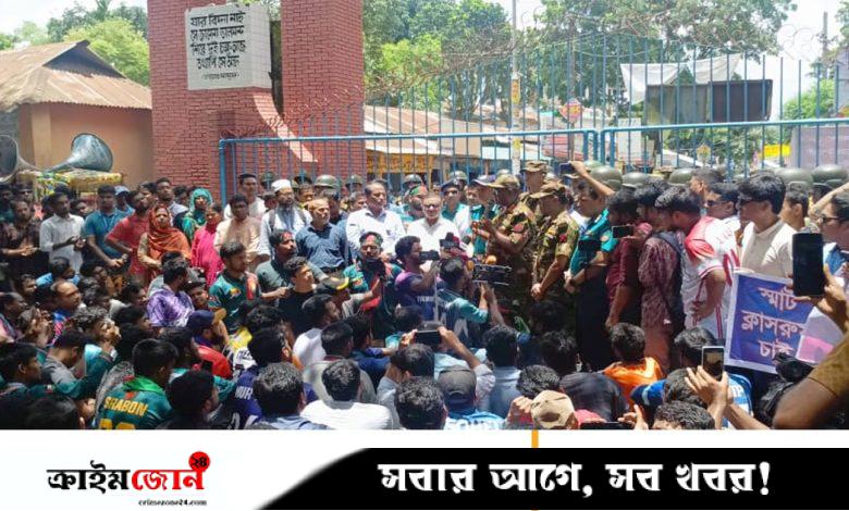 চতুর্থ দিনের মতো কারমাইকেল কলেজ ‘কমপ্লিট শাটডাউন’