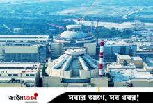 রূপপুর বিদ্যুৎকেন্দ্রে চলবে ‘হট মিডিয়া টেস্ট’, অনাকাঙ্ক্ষিত শব্দে আতঙ্কিত না হওয়ার আহ্বান