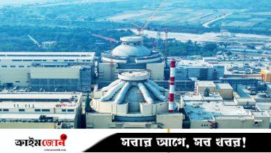 রূপপুর বিদ্যুৎকেন্দ্রে চলবে ‘হট মিডিয়া টেস্ট’, অনাকাঙ্ক্ষিত শব্দে আতঙ্কিত না হওয়ার আহ্বান