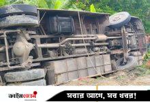 নিয়ন্ত্রণ হারিয়ে বাস খাদে, আহত ১০