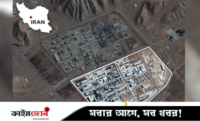 মার্কিন হামলায় ইস্ফাহান পরমাণু কেন্দ্রের ব্যাপক ক্ষয়ক্ষতি, ধরা পড়ল স্যাটেলাইটে