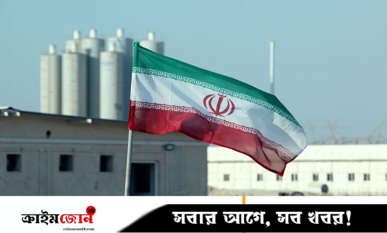 পারমাণবিক পর্যবেক্ষণ সংস্থাকে সহযোগিতা না করার বিল অনুমোদন ইরানে