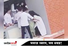 এক মাস আগে কলেজে আত্মহত্যার চেষ্টা ইপ্সিতার, ভিডিও ভাইরাল