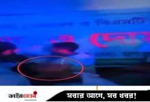 ফেনীতে কলেজের বিদায় অনুষ্ঠানে ধূমপান ও নাচানাচি, ভিডিও ভাইরাল