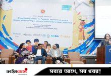 মহামারিতে বেশি ক্ষতির শিকার অপ্রাতিষ্ঠানিক খাতের কর্মজীবী নারীরা: আইসিডিডিআরবি