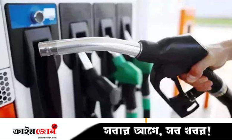ঘুরে দাঁড়িয়েছে তেলের দাম