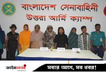 বিমানবন্দর রেলস্টেশনে আধা কেজি গাঁজাসহ ৭ গ্রেপ্তার