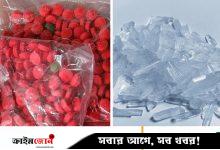 মিয়ানমার সীমান্তের ৩৩ স্থান দিয়ে ঢুকছে ইয়াবা-আইস