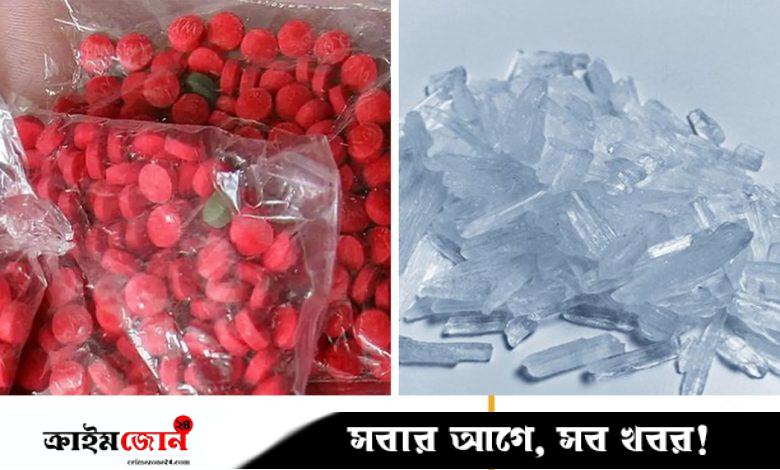 মিয়ানমার সীমান্তের ৩৩ স্থান দিয়ে ঢুকছে ইয়াবা-আইস