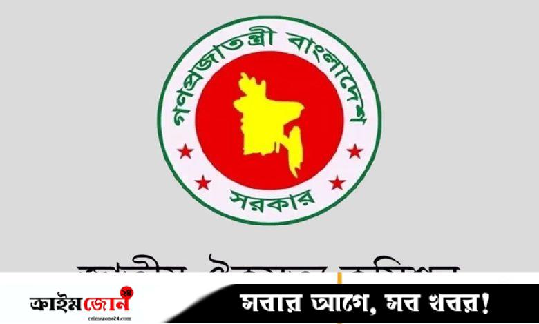 মতে-দ্বিমতে সবকিছুতে আটকে যাচ্ছে ঐকমত্য