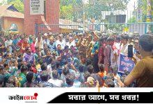 টানা আন্দোলনে অচলাবস্থা
