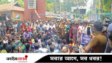 টানা আন্দোলনে অচলাবস্থা