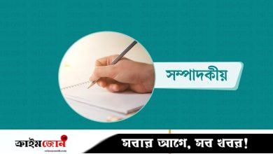 বিরতি নয়, বন্ধ হোক যুদ্ধোন্মাদনা