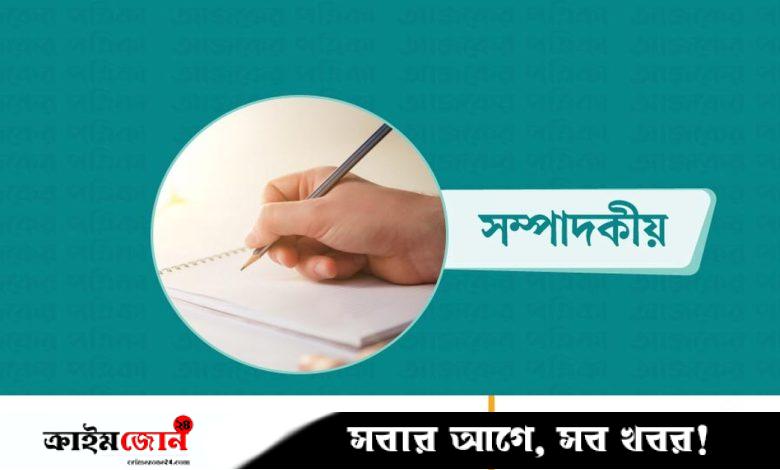 বিরতি নয়, বন্ধ হোক যুদ্ধোন্মাদনা