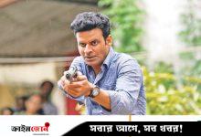 আসছে ফ্যামিলি ম্যান সিজন থ্রি
