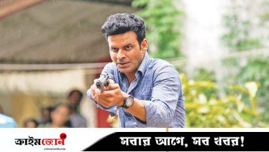 আসছে ফ্যামিলি ম্যান সিজন থ্রি