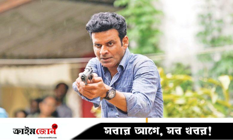 আসছে ফ্যামিলি ম্যান সিজন থ্রি