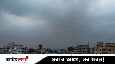 ঢাকার আকাশে মেঘ, হালকা বৃষ্টির সম্ভাবনা