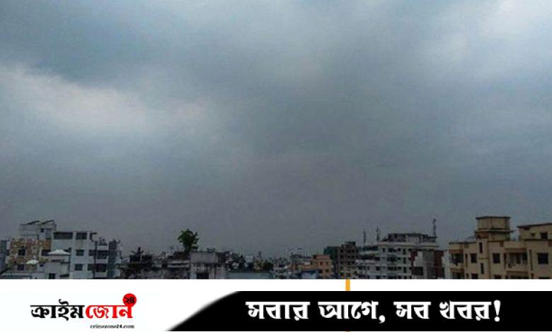ঢাকার আকাশে মেঘ, হালকা বৃষ্টির সম্ভাবনা