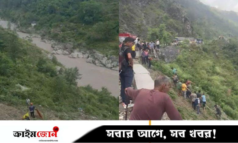 ভারতে বাস নদীতে পড়ে নিহত ১, নিখোঁজ ১০
