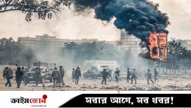 প্রেসিডেন্টবিরোধী বিক্ষোভে উত্তাল কেনিয়া, পুলিশ-বিক্ষোভকারী সংঘর্ষে নিহত ৮