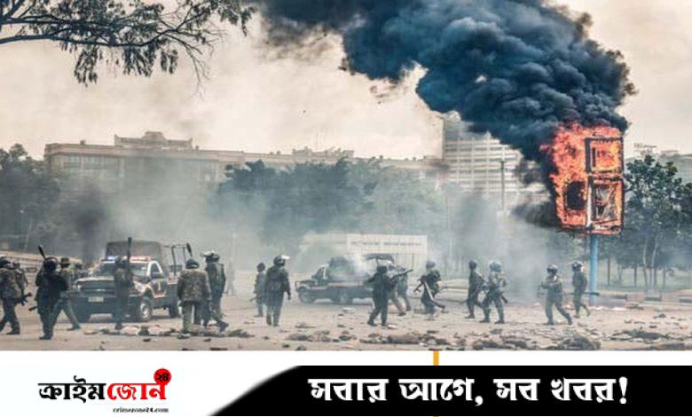 প্রেসিডেন্টবিরোধী বিক্ষোভে উত্তাল কেনিয়া, পুলিশ-বিক্ষোভকারী সংঘর্ষে নিহত ৮