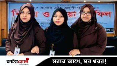 সখীপুরে একসঙ্গে পরীক্ষা দিচ্ছেন ৩ বোন