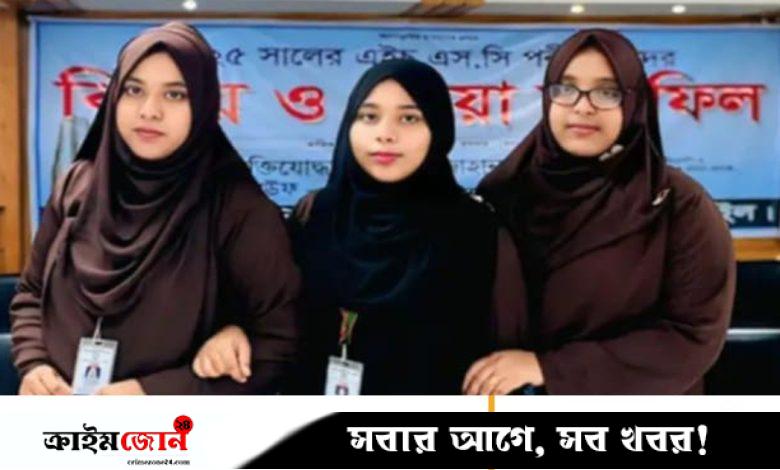 সখীপুরে একসঙ্গে পরীক্ষা দিচ্ছেন ৩ বোন