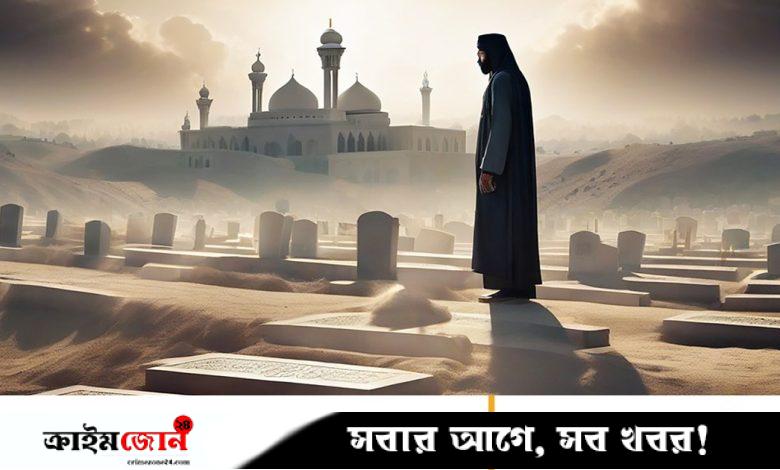 ইমানের সঙ্গে মৃত্যু লাভের ১০ আমল