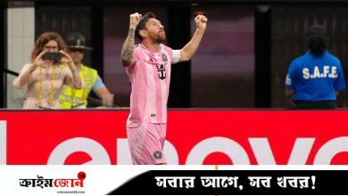 যুক্তরাষ্ট্রে বছরে রেকর্ড ২৪৮ কোটি টাকা আয় মেসির