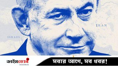 ইরান নয়, মধ্যপ্রাচ্যের আতঙ্ক এখন লাগামহীন নেতানিয়াহু