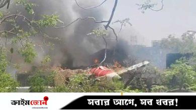 গুজরাটে বিধ্বস্ত বিমানের ব্ল্যাকবক্স থেকে সব তথ্য উদ্ধার, চলছে বিশ্লেষণ