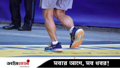 বিমা কোম্পানিকে ধোঁকা দিয়ে অর্থ হাতিয়ে নিতে গিয়ে খোয়া গেল দুই পা