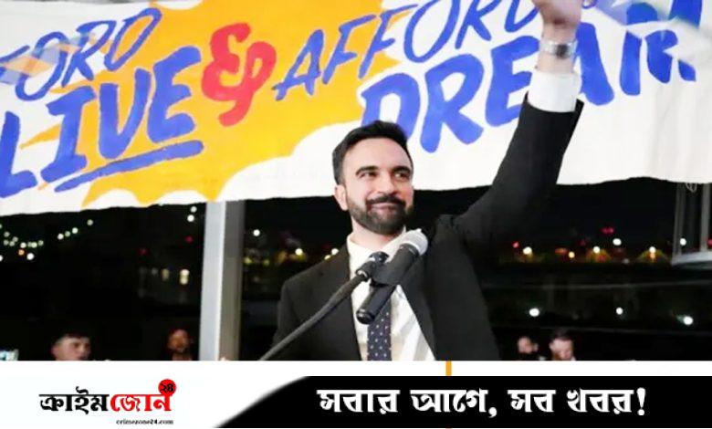 এই বিজয়, বাংলাদেশি আন্টিদের বিজয়: জোহরান মামদানি