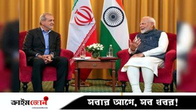 যুদ্ধের সময় পাশে থাকায় ভারতকে ধন্যবাদ জানাল ইরান