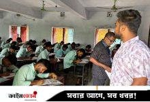 পরীক্ষাকেন্দ্রে ঢুকে নির্দেশনা: ছাত্রদলকে নেতা বহিষ্কার