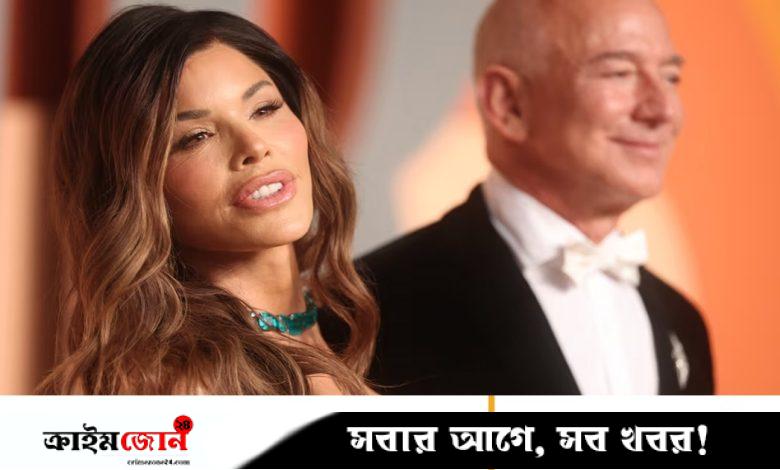 বেজোসের হবু স্ত্রী কে এই লরেন সানচেজ
