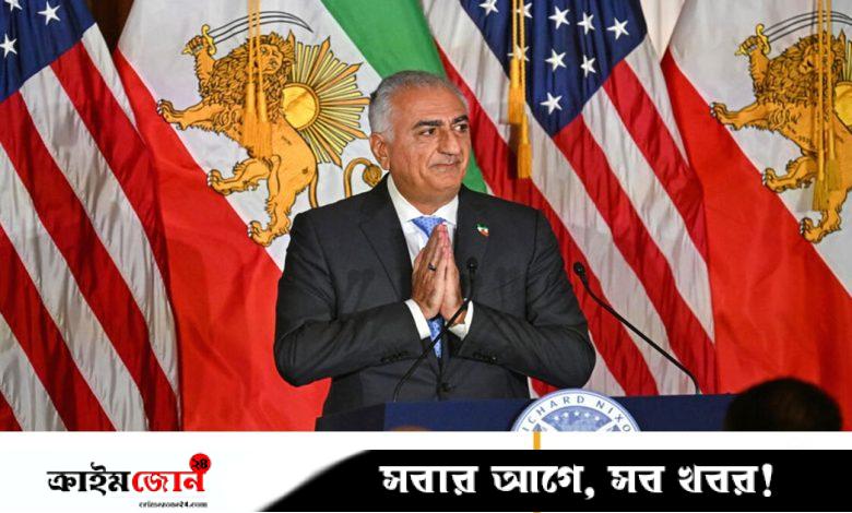 ইরানের বিজয় শুনে রেজা পাহলভির হাসপাতালে ভর্তির খবর ভুয়া, দাবি তাঁর কার্যালয়ের